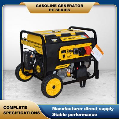 PE GASOLINE EQUAL POWER GENERATOR（5-9kW）