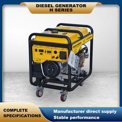 H DIESEL GENERATOR SET