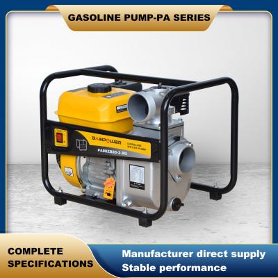 PA GASOLINE WATER PUMP UNIT