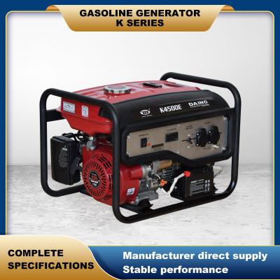 K GASOLINE GENERATOR SET