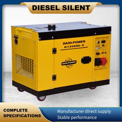 DIESEL SILENT GENERATOR