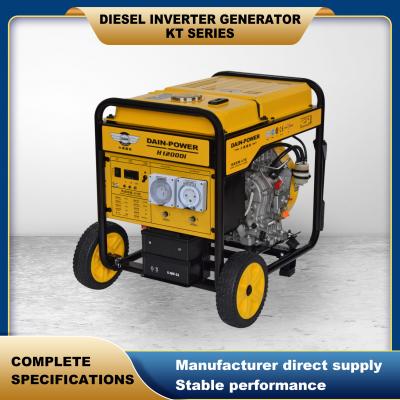 H DIESEL INVERTER GENERATOR SET
