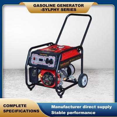 SYLPHY GASOLINE GENERATOR (2-3.5kW)