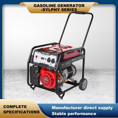 SYLPHY GASOLINE GENERATOR (5-9kW)