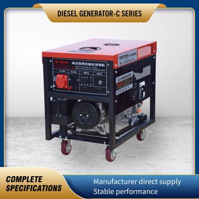C DIESEL GENERATOR