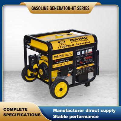 KT GASOLINE GENERATOR SET